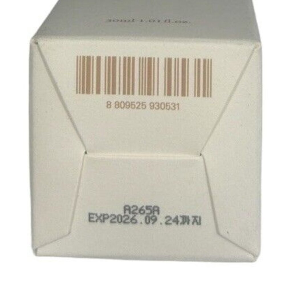 I'm From Rice Serum 30ml - Picture 6 of 6